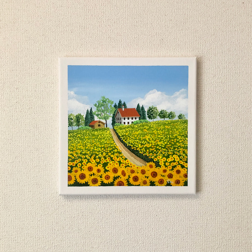 ひまわりの咲く丘」アクリル画 原画 キャンバス 25cm角サイズ ひまわりの咲く丘」アクリル画 原画 キャンバス 25cm角サイズ
