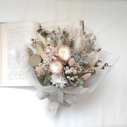 ブーケ＆ブートニア ドライフラワーブーケ＆ブートニア 2点 ブーケ32cm 記念日 結婚式 前