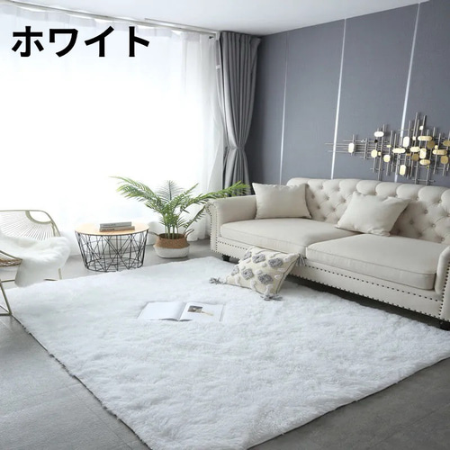 Amazon | Kinganda ラグマット カーペット 丸型 円形 160cm 白