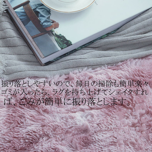 ラグマット カーペット ふわふわ 虹色 160×200 486 B01 Amazon.co.jp: 輝点 ラグ カーペット ふわふわ ラグマット 北欧