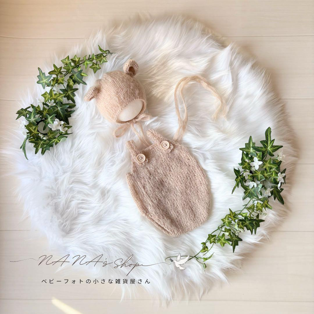 ブラウンくまコス×ファーマット60cm♪ニューボーンフォト撮影衣装 小道具 クマ 4,399円