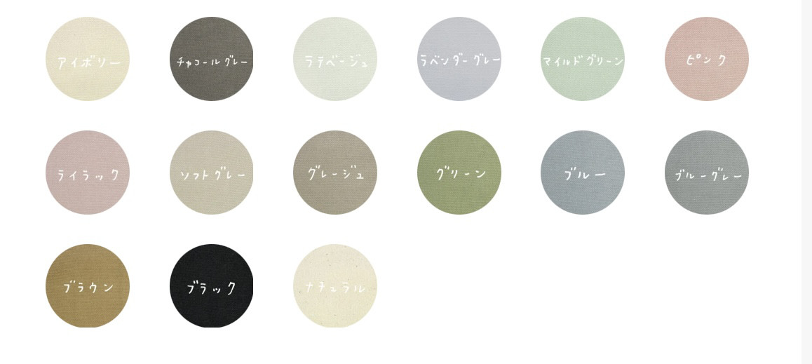 ２WayIGinBucket/ リュック型寝袋