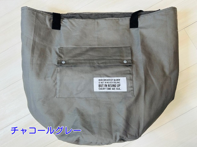 ２WayIGinBucket/ リュック型寝袋