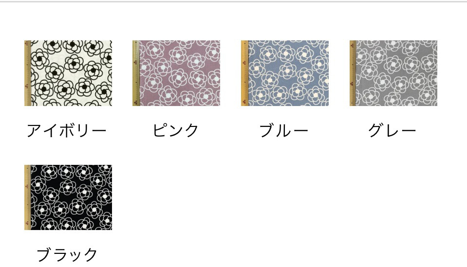 ２WayIGinBucket/ リュック型寝袋