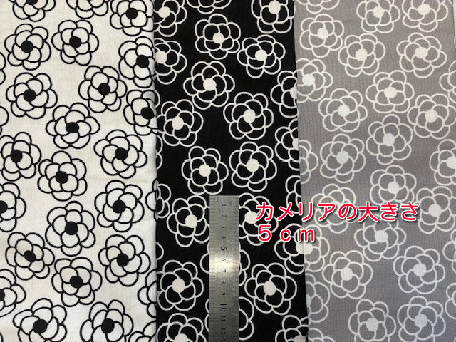 ２WayIGinBucket/ リュック型寝袋