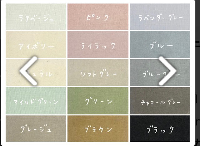 ２WayIGinBucket/ リュック型寝袋