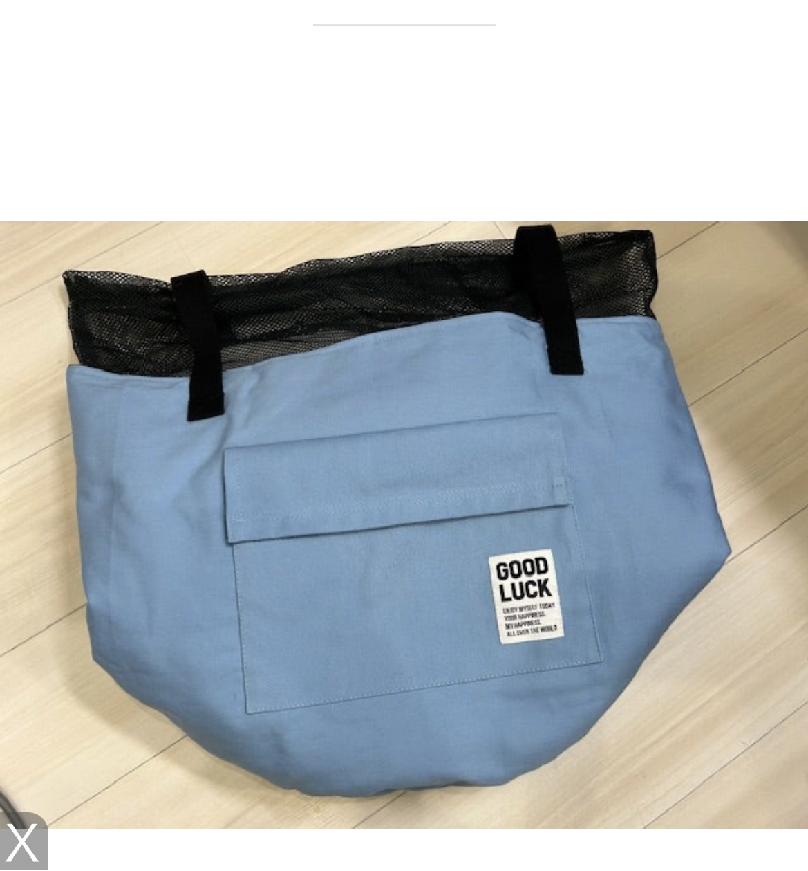 ２WayIGinBucket/ リュック型寝袋