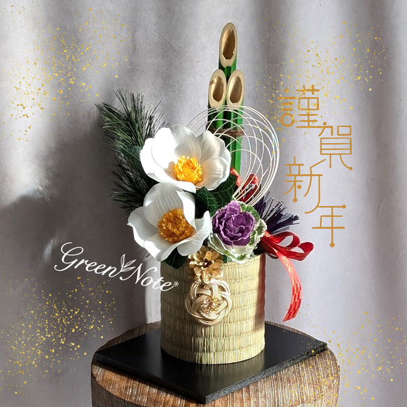 超早割☆限定2セット】すぐに飾れる2点セット！花台付きだから