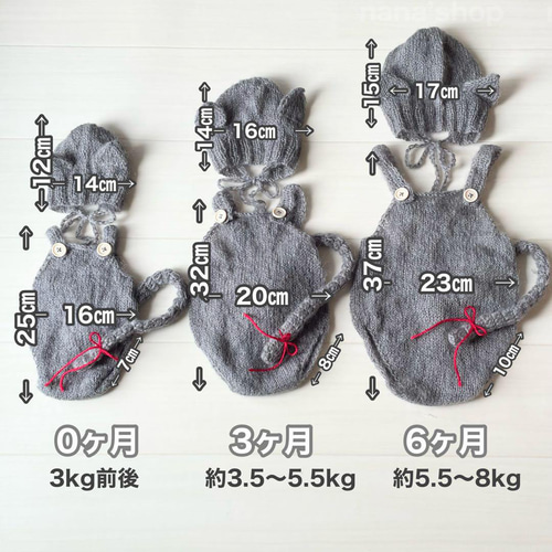 辰コス×ファーマット60cm♪ニューボーンフォト撮影衣装　小道具　干支　たつ 辰コス×ファーマット60cm♪ニューボーンフォト撮影衣装 小道具