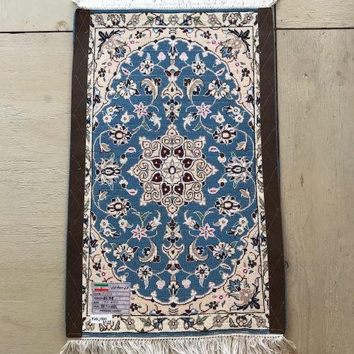 ○SALE○送料無料○ペルシャ絨毯（ナイン）【77×50】No.311 玄関マット