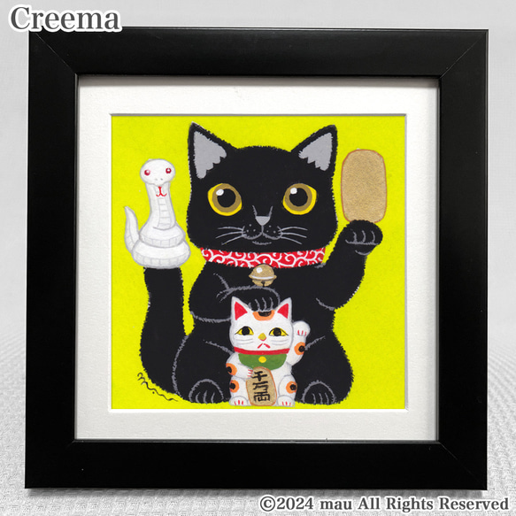 クレヨン画 鳥と猫の絵 クレヨン画 鳥と猫の絵 クレヨン画 鳥と