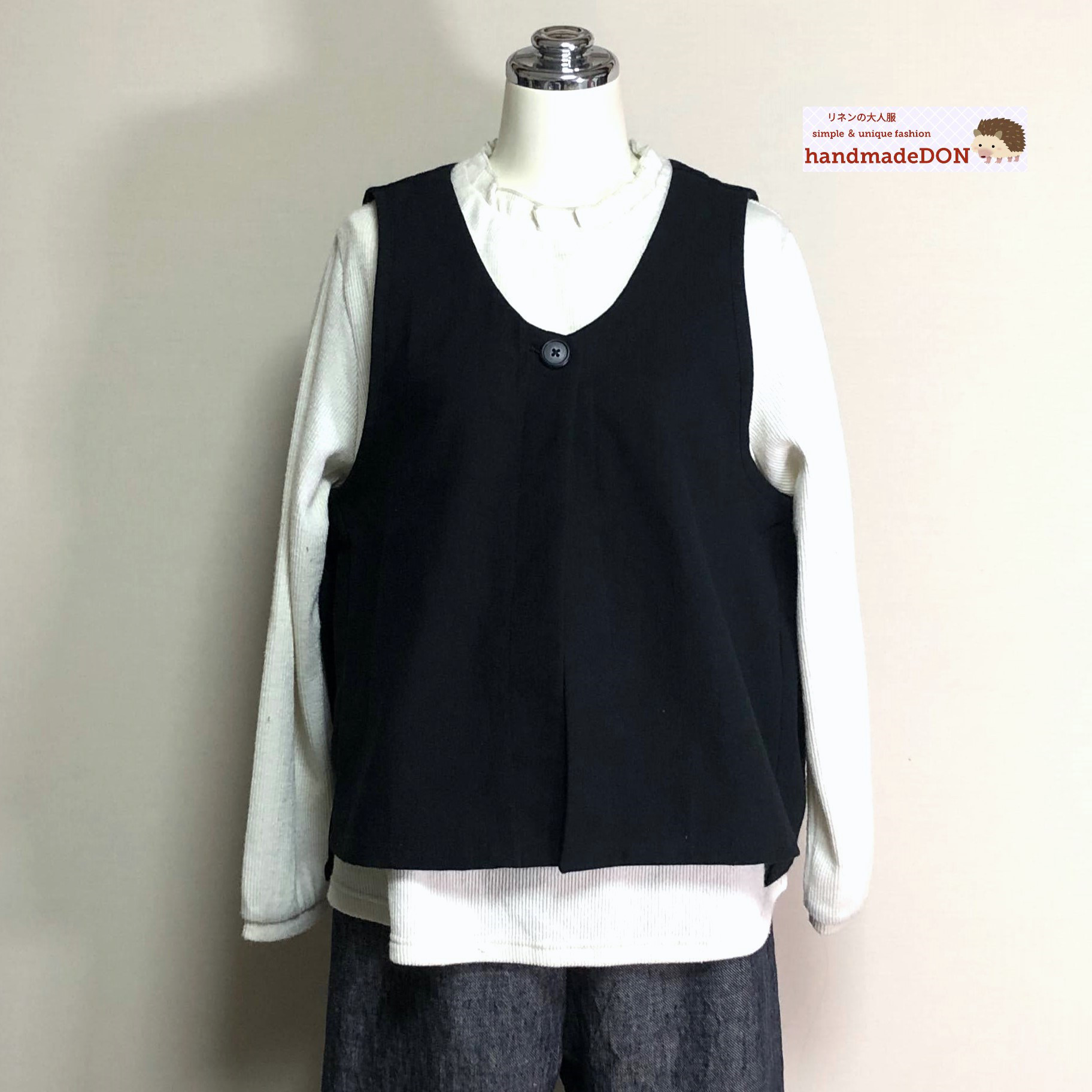 コットンリネンのショートベスト（前開き仕様）◆黒【やわらかコットンリネン】◆フリーサイズ