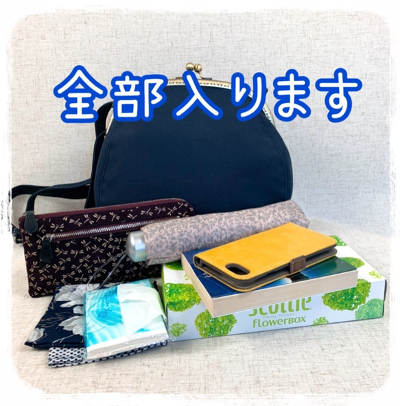 66.受注制作/送料込 3waybag　マスタード25cmがま口リュック&ショルダー＆ボストン 10枚目の画像