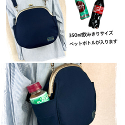 66.受注制作/送料込 3waybag　マスタード25cmがま口リュック&ショルダー＆ボストン 11枚目の画像