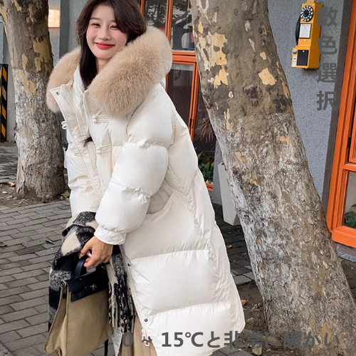 2024年冬新作 メンズ ダウンジャケット 長款 95% ホワイトダックダウン