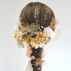 A009 アメリカンフラワー 髪飾り 成人式 卒業式 結婚式 前撮り 袴 打掛
