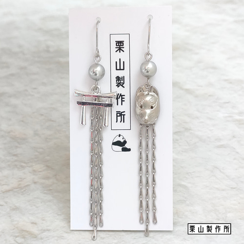 よくわからないイヤリング レピヤンリボン×chiLL chiLL Flower ピアス／イヤリング | marble SUD