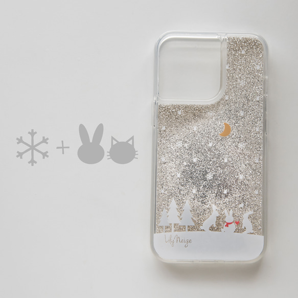 スマホケース スノードーム 雪 うさぎ 雪だるま 冬 グリッター