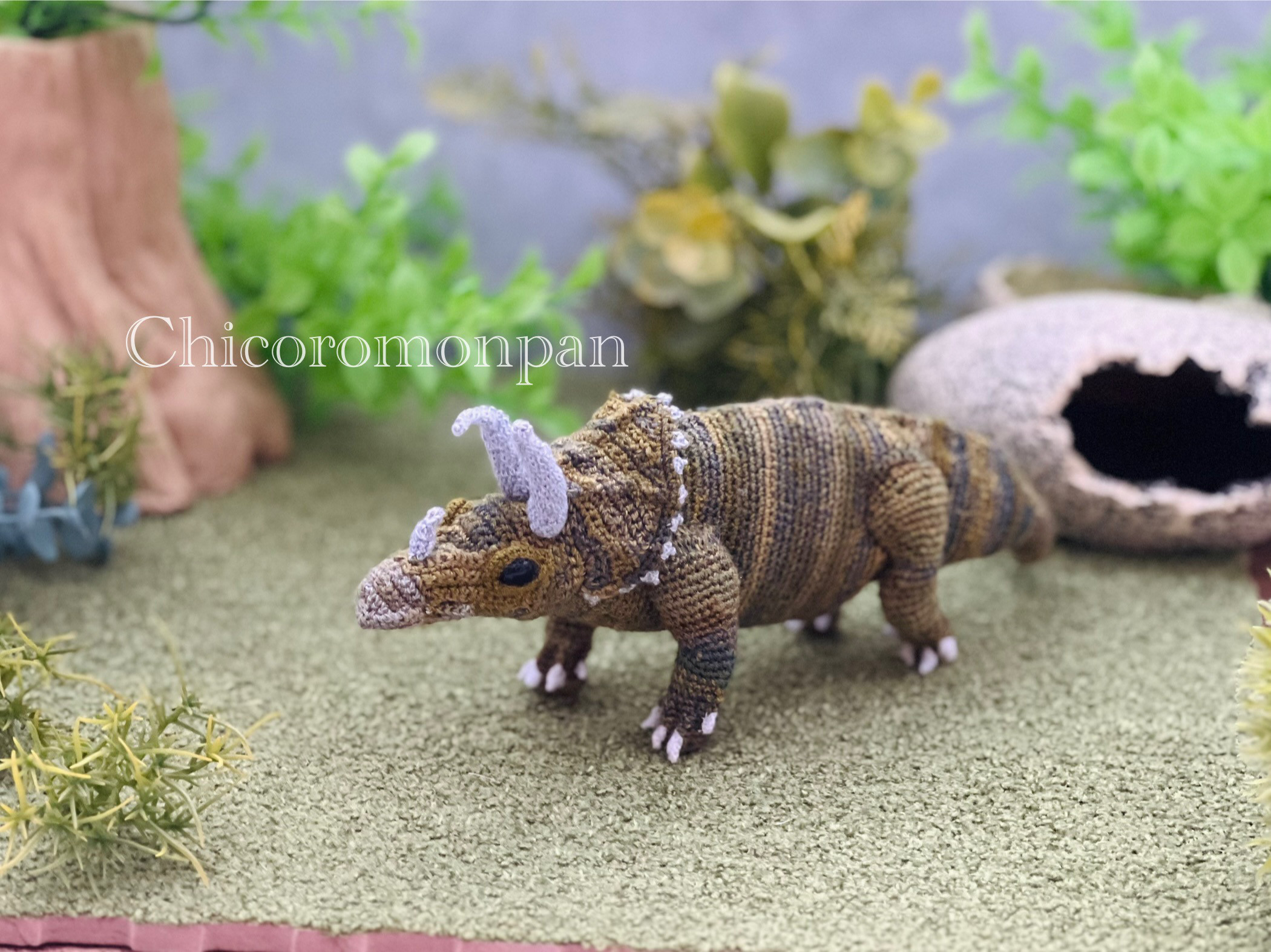 あみぐるみ トリケラトプス 恐竜 あみぐるみ Chicoromonpan shop