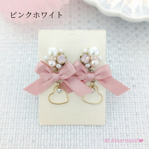 超激安 送料無料 ピンクホワイト♡ オパールビジュー オープンハート アクセサリー