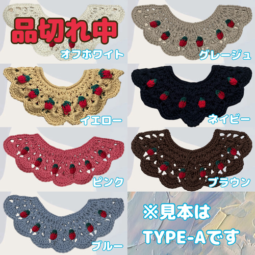 ウールレター ベビー キッズ   ★オーダー受付中★ Just Born 男の子 ウールレター - anemone'S GALLERY | minne