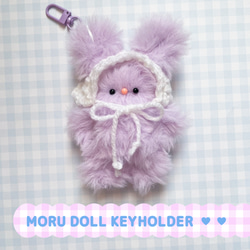 自作 無属性 ぬいぐるみ 四つ葉のクローバー 10cm ハ*ビ様 無属性 自作 ぬいぐるみ 10cm （12.5センチ） 骨入り