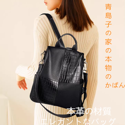 即納】本革ショルダーバッグ – TRENDLE
