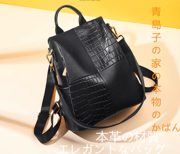 高級感#旅行#小人数#贈り物#本革ショルダーバッグ女性2024新型 高級感#旅行#小人数#贈り物#本革ショルダーバッグ女性2024新型