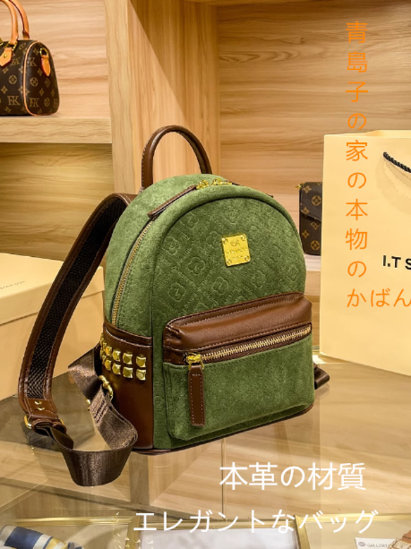 旅行#小人数#贈り物#本革ランドセル女性2024新型高級感おしゃれ