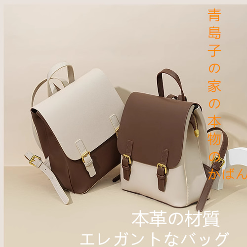 2024本革高級感通勤大容量女性用ランドセルカジュアルカジュアル  