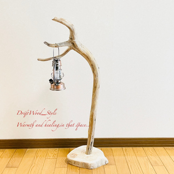流木インテリア 芸術的な造形を描く無垢の流木スタンド ランタンやエアプラントを飾れる置物 北欧 照明 木材 N61 10枚目の画像