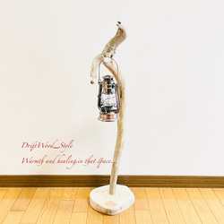 流木インテリア 芸術的な造形を描く無垢の流木スタンド ランタンやエアプラントを飾れる置物 北欧 照明 木材 N61 7枚目の画像