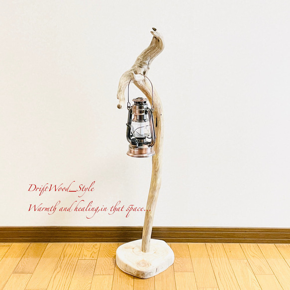 流木インテリア 芸術的な造形を描く無垢の流木スタンド ランタンやエアプラントを飾れる置物 北欧 照明 木材 N61 7枚目の画像