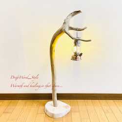 流木インテリア 芸術的な造形を描く無垢の流木スタンド ランタンやエアプラントを飾れる置物 北欧 照明 木材 N61 1枚目の画像