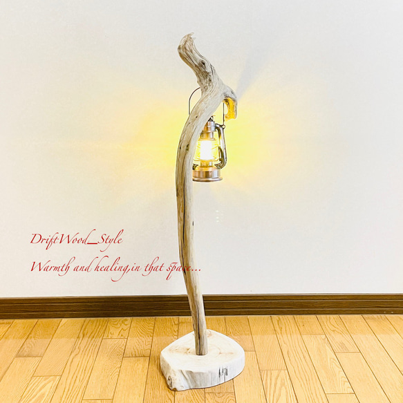 流木インテリア 芸術的な造形を描く無垢の流木スタンド ランタンやエアプラントを飾れる置物 北欧 照明 木材 N61 12枚目の画像