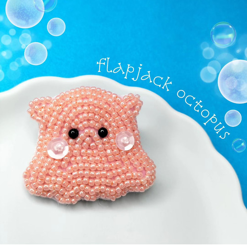 海SERIES】めんだこ ビーズ刺繍 ブローチ キーホルダー ブローチ