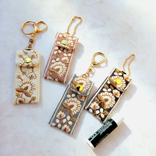 インド刺繍リボンのリップクリームケース＊Vol.2＊印鑑ケース その他