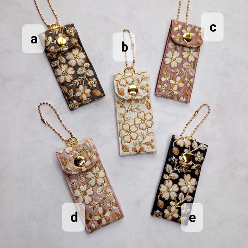 リップクリームケース No.3 インド刺繍リボン キーホルダー 印鑑ケース