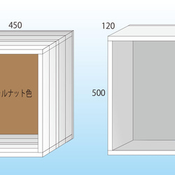 ゆー様オーダーメイド品 木箱＆木箱の蓋 その他家具 アンティ クラフト 