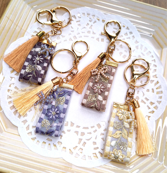 インド刺繍リボン キーホルダー バッグチャーム チャーム