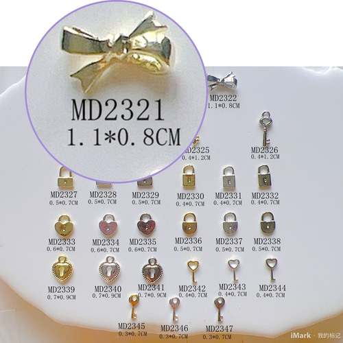 ちーネイルパーツ4点 50個)ネイルパーツ MD2321〜MD2347 鍵 デコパーツ ネイル用品専門 通販