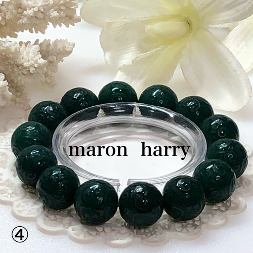 回紋珠・瑪瑙・天然石ブレスレット•*¨*•.¸¸♬ ブレスレット MARON 