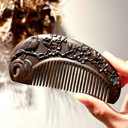 高級黒檀木 木製櫛 くし 両面彫刻 孔雀【桃太郎】お守り 静電気防止 美