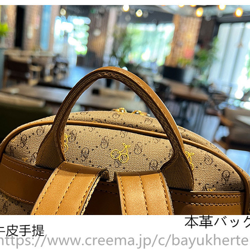 高級感#旅行#小人数#贈り物#本革のリュックサック。大ブランド本