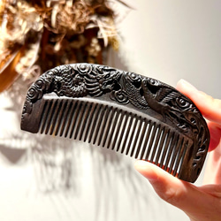 0725122  高品質　檀木櫛　牡丹彫り50＊118ミリ An outstanding Cizhou black-glazed sgraffiato 'peony' vase