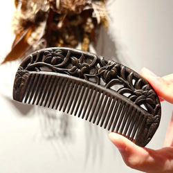 高級黒檀木 くし 木製櫛 両面彫刻 ゆり 百合 お守り 静電気防止 美髪