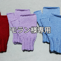 ブランケット　緑①　マルチカバー　グラニースクエア　編み物　手編み グラニースクエア ブランケット 膝掛け マルチカバー かぎ針編み