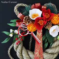 ・お正月飾り しめ縄＜紅白椿 橙菊＞雲流Mサイズ しめ飾り アーティフィシャルフラワー 2枚目の画像
