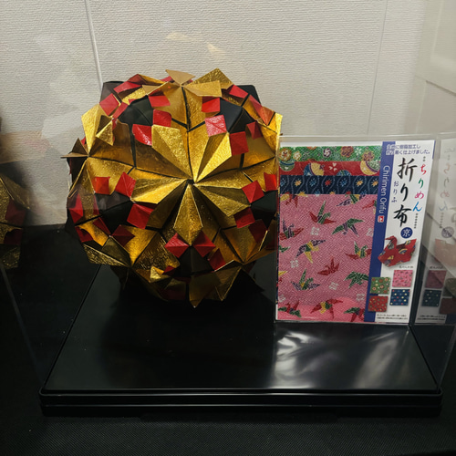 若者の大愛商品 折り紙ユニット面体 花まり☆*:. 「褒華」. :*☆ お正月カラー 立体・オブジェ