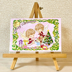 子宝祈願の絵～パステル画～ 雑貨・その他 ささら優（ゆう
